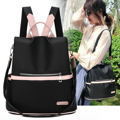 China Korean new style fashion school bag travel backpack female anti-theft canvas backpack for sale