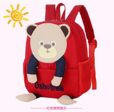 China Factory direct kindergarten waterproof cartoon cute children backpack kids nylon animal printed school bag for sale