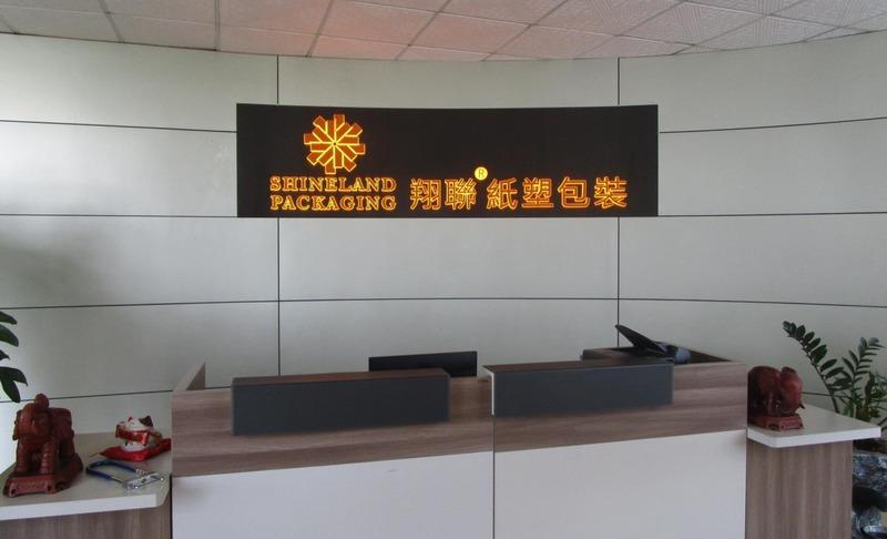 Verified China supplier - Guangzhou Shineland Packing Co., Ltd.