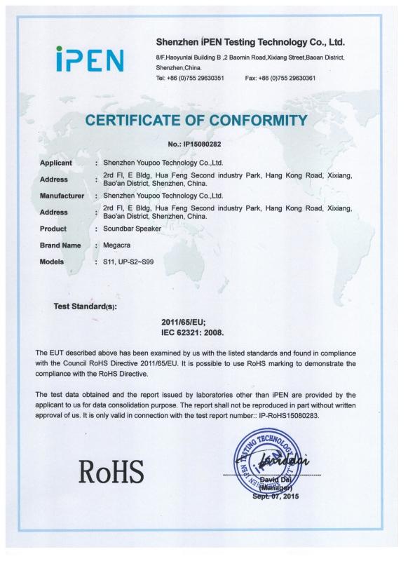 ROHS - Shenzhen Youpoo Technology Co., Ltd