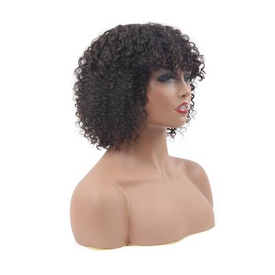 China Factory Wholesale Cheap Price Kinky Curl 8 Inches Short Bangs Bob Machine Made Wigs With for sale