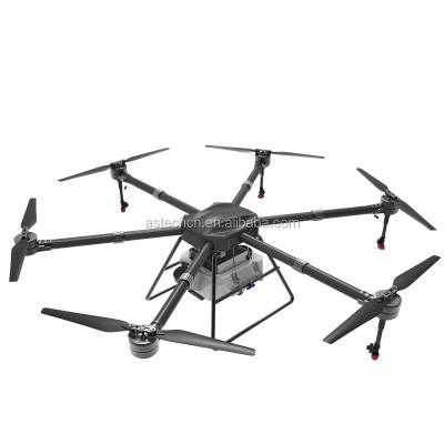 中国 With carbon fiber parts power radar water to prove sprayer UAV agriculture drone with 16 L water tank drone agriculture sprayer drone accessory 販売のため