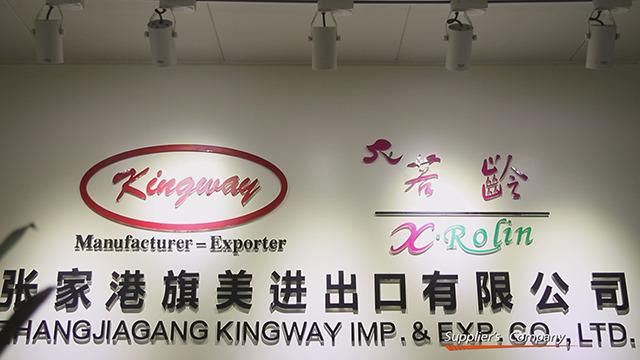 Verified China supplier - Zhangjiagang Kingway Import & Export Co., Ltd.