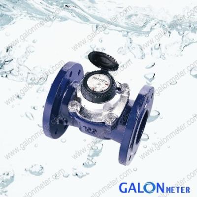 China WPD water meter for sale