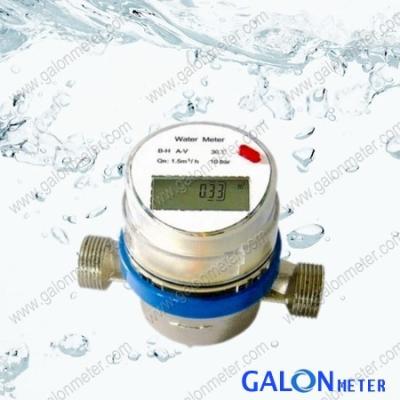 China ultrasonic water meter for sale