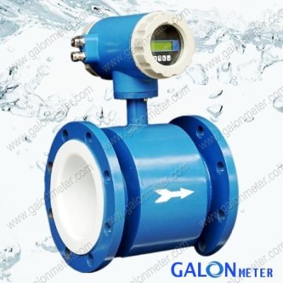 China electromagnetic flow meter for sale