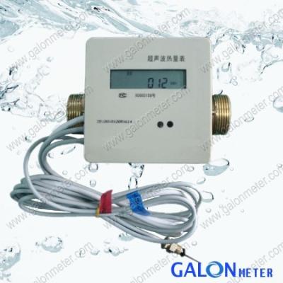 China ultrasonic heat meter for sale