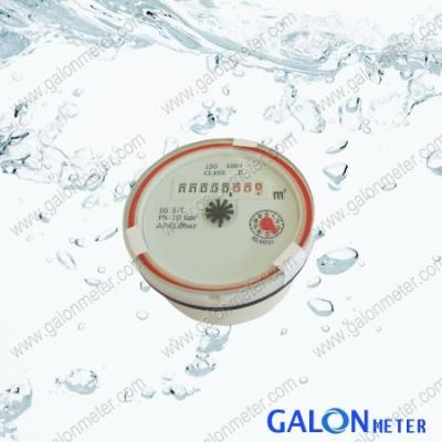 China water meter mechanism for sale