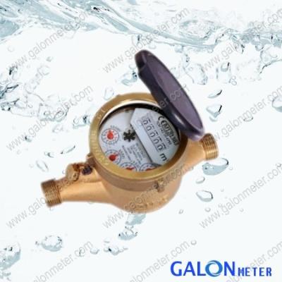 China brass water meter for sale