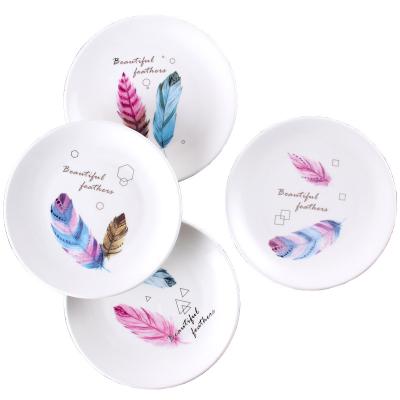 China 8 Inch Viable Nordic Creative Ceramic Dinner Dish Tanning Feather Series for sale