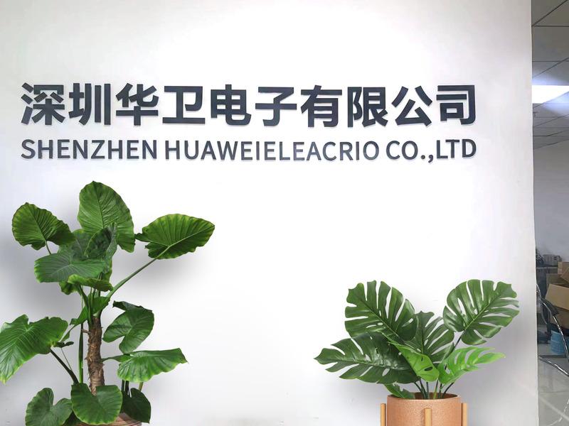 Verified China supplier - Shenzhen Huawei Electronics Co., Ltd.