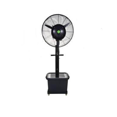 China 5-8m China Manufacturer Professional Outdoor Mist Fan Water Jet Fan Centrifugal Electric Humidifier Stand Fan for sale