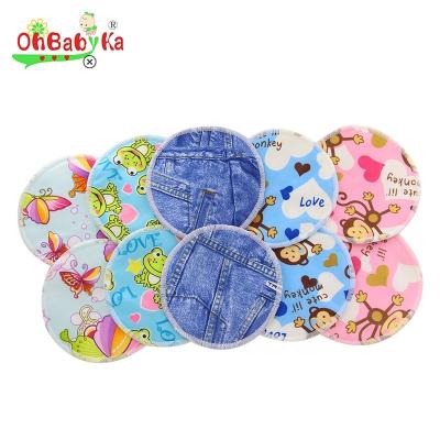 China 2022 Hot Selling Reusable Organic Cotton Care ABSORBENT Breast Pads Custom Breast Mouse Pad for sale