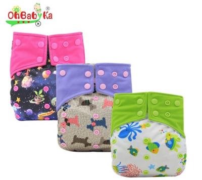 China Ohbabyka washable print all in two double layers of reusable baby gusset fabric for sale