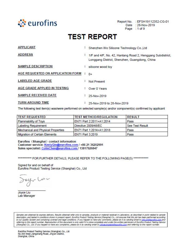 EN71 - Shenzhen Wo Silicone Technology Co., Ltd.