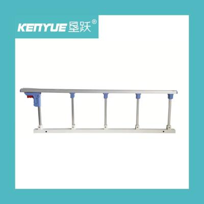 China New five-speed aluminum alloy guardrail white blue hospital bed guardrails for sale