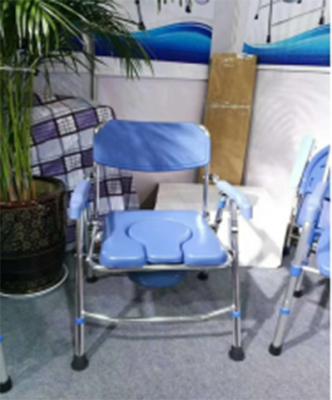 China Chrome Steel Adjustable Bath Seat Folding Backrest Toilet Commode Chair For Elderly for sale