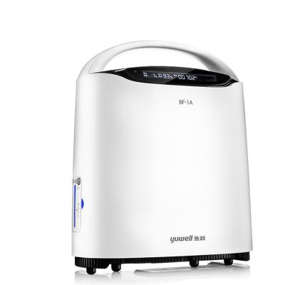 Chine Concentrateur 93% de l'oxygène de la marque 1-7L de Yuwell pour des consommables de dispositif médical de homeuse à vendre