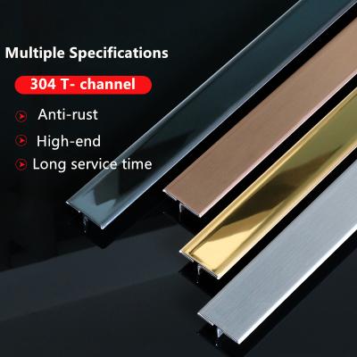 China Modern cheap ss201 304 316 flexible T6 T8 T10 T12 T15 T20 T25 T shape metal stainless steel tile edge trim T profile manufacturer for sale