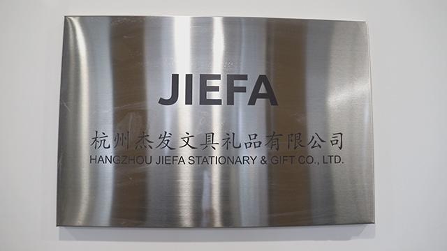 Verified China supplier - Hangzhou Jiefa Stationery & Gifts Co., Ltd.