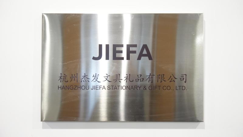 Verified China supplier - Hangzhou Jiefa Stationery & Gifts Co., Ltd.