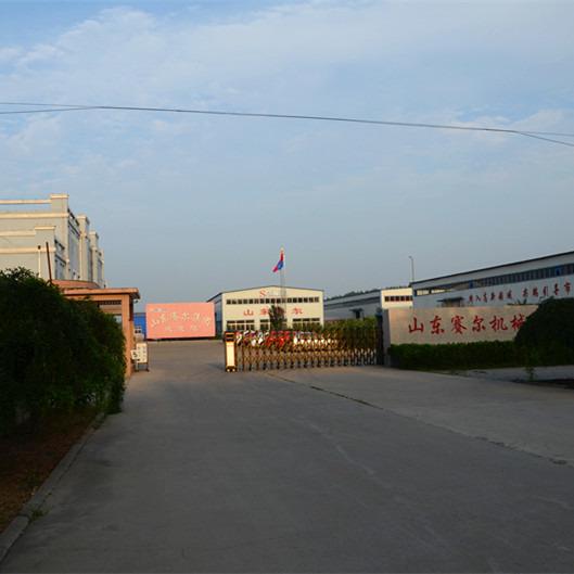 Verified China supplier - Shandong Sair Mechanical Guide Co., Ltd.