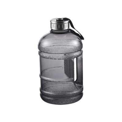 China Sustainable Water Bottles Displacement Bottles Water Plastic Nice Water Bottle for sale