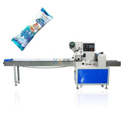 China Large Capacity Food Dates Stand Packing Machine Candy Toast Bun Mooncake Cookies Packaging Equipments Price for sale