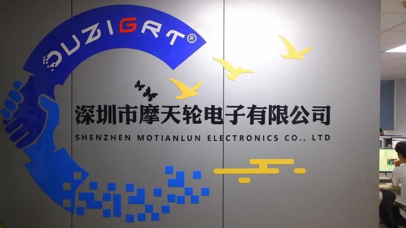 Verified China supplier - Shenzhen Motianlun Electronic Co., Ltd.