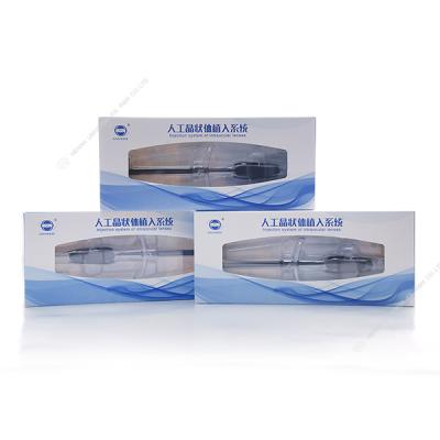 Chine système de livraison hydrophobe hydrophile de 2.2mm IOL ISO13485 à vendre