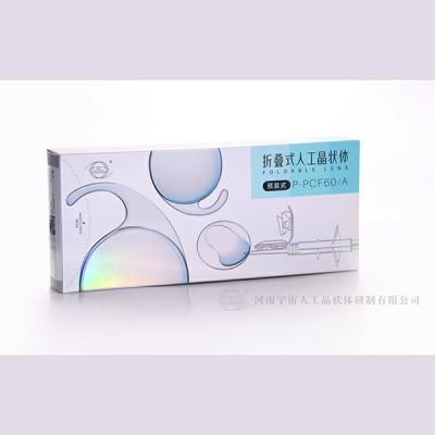 China 6.0m m cargaron el sistema de envío asférico de la lente intraocular IOL en venta