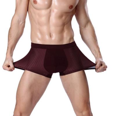 China Plus Size Antibacterial Boys Solid Short Underwear Knitted Brief Boxers For Men for sale