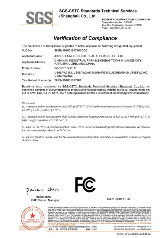 FCC - Jiande Hunlee Electrical Appliance Co., Ltd.