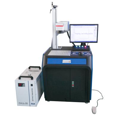 China China Manufacturer Reliable Deep Marking Laser 20w Laser Marking Laser 30w Q Switched Fiber For Sale for sale