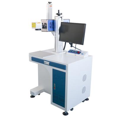 China Wholesale Cool Laser Engraving Machine Deep Beam Laser Marking Machine Marking Factory Cutting For Sale for sale