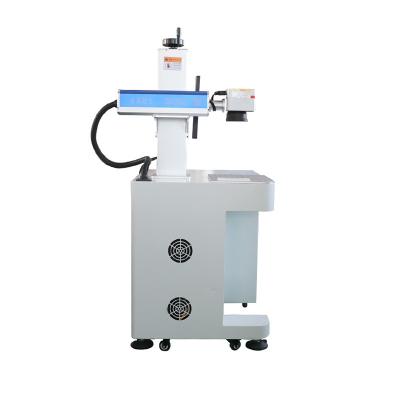 China Monocle air-cooled high quality frame laser fiber laser marking machine perfect auto focus for sale