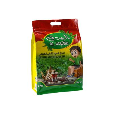 China Moisture Proof Custom Printed Food Grade Resealable Zipper Quad Seal Plastic Cashew Peanut Nuts Snack Packaging Bag for sale