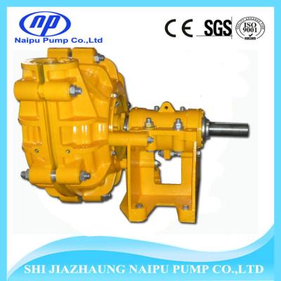 China 30 Year Factory centrifugal thick slurry pump for sale