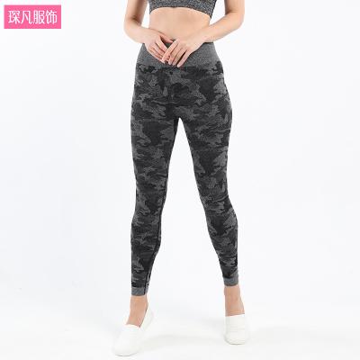 China Breathable Running Top Selling Women's High Waist Butt Lift Stretch Legging Sweatpants Fitness Yoga Pants for sale