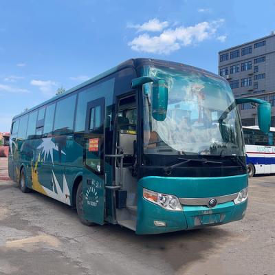 China 63 Seat Used Coach Tourist Bus 2022 Refurbished Luxury Coach Bus with AC Equipped for sale