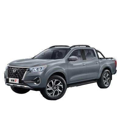 Cina Popular Dongfeng Rich 7 4*2 LHD Gasoline Automatic Pickup Truck With Max.speed Km/h 170 in vendita