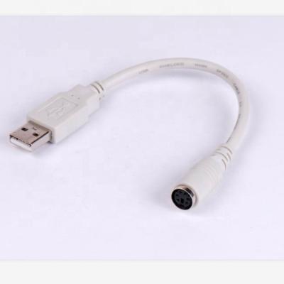 China Usb mouse cable ps2 am connector usb to din6F keyboard usb mouse cable for sale