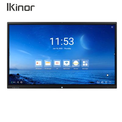 China Infrared Touch Interactive Touch Screen Monitor 65 Inch All In One PC TV Teaching Smart Board ST65R for sale