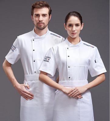 China restaurant & Bar Quality Factory Outlet Restaurant Chef Jacket Uniform Set Unisex Free Custom Made LOGO for sale