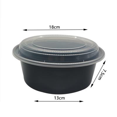 China WR-32R Round Food Vegetable Disposable Plastic Storage Containers Microwavable Soup Noodle Hot Bowls for sale