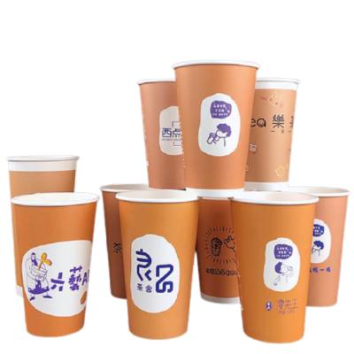 China Disposable Soft Drink Paper Cup 2oz Disposable Double Layer Cold Paper Cup Can Be Customized LOGO for sale