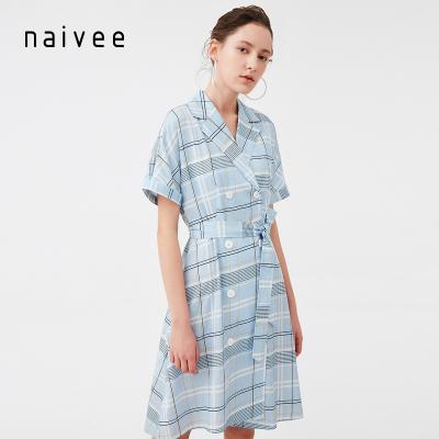 China Breathable Naivee 2020 Women Girls Fashion Evening Party Dresses for sale