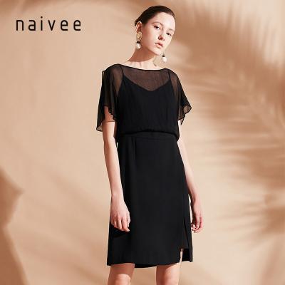 China Wholesale naivee 2020 Fashion Black Evening Dress Lightweight And Breathable For Sensitive Woman for sale