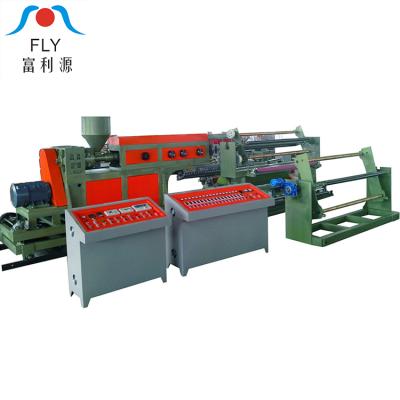 China NEW Lamination Machine Easy To Use Plastic Coating / Lamination Machine FOR FACTORY for sale