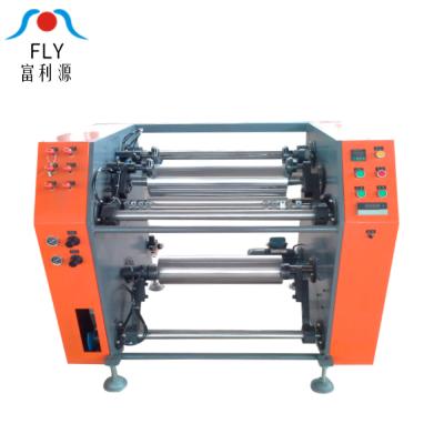 China 2021 PE Film Factory Outlet High Speed ​​PE Cutting Coated Paper Slitting Machine for sale